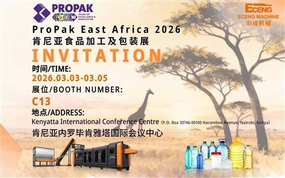 ProPak Doğu Afrika 2026'da Eceng Makina ile Tanışın