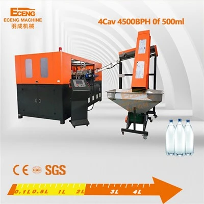 Ycq -2 l -4 evcil hayvan üfleme makinesi