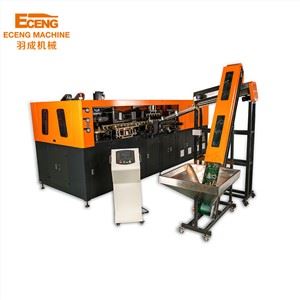 Pet Sebze Tohumları Yağ Şişesi Şişirme Makinesi